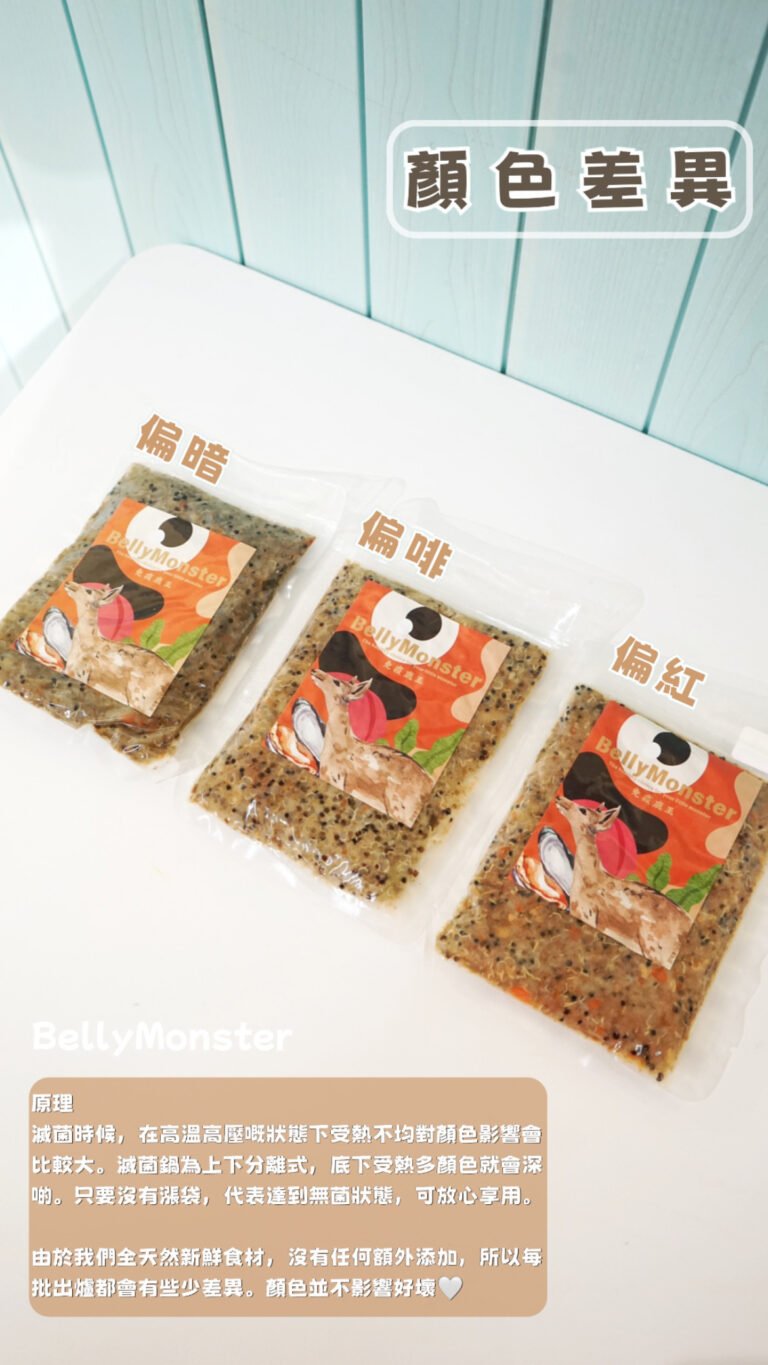 41ABDA06-7332-4213-9077-ACDBBA2F5207