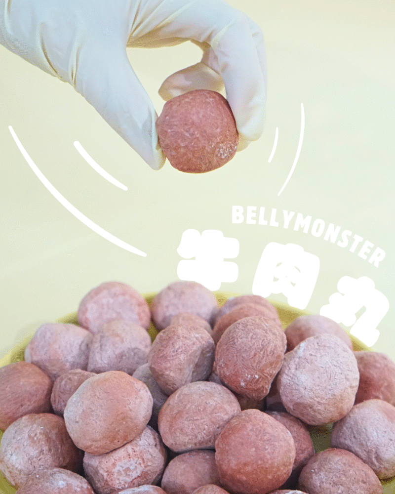 【凍乾零食】100%純牛肉丸