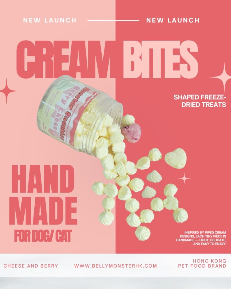 【凍乾零食】手工奶油粒造型凍乾