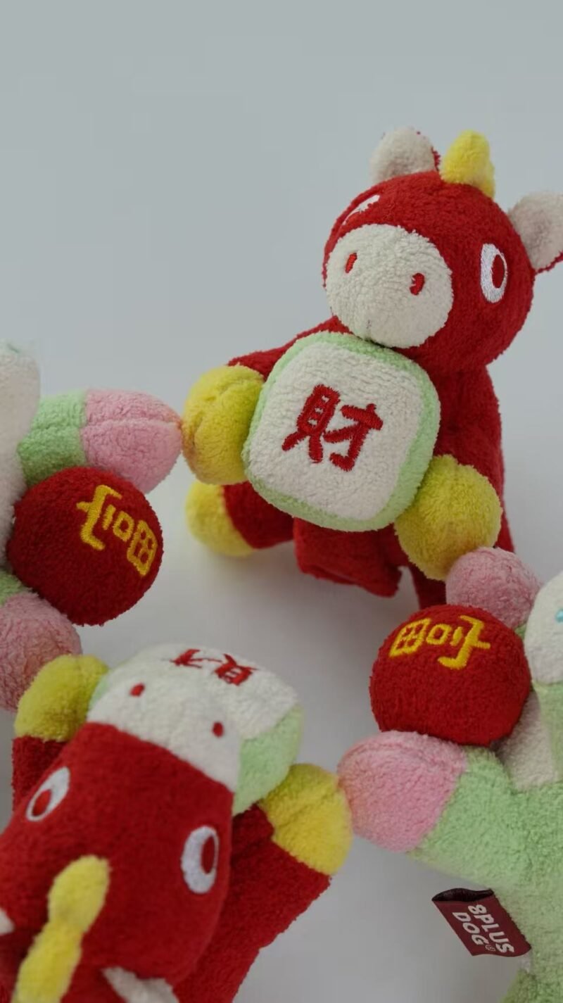 2026 馬年限定|「馬上脫窗」寵物胸背掛飾