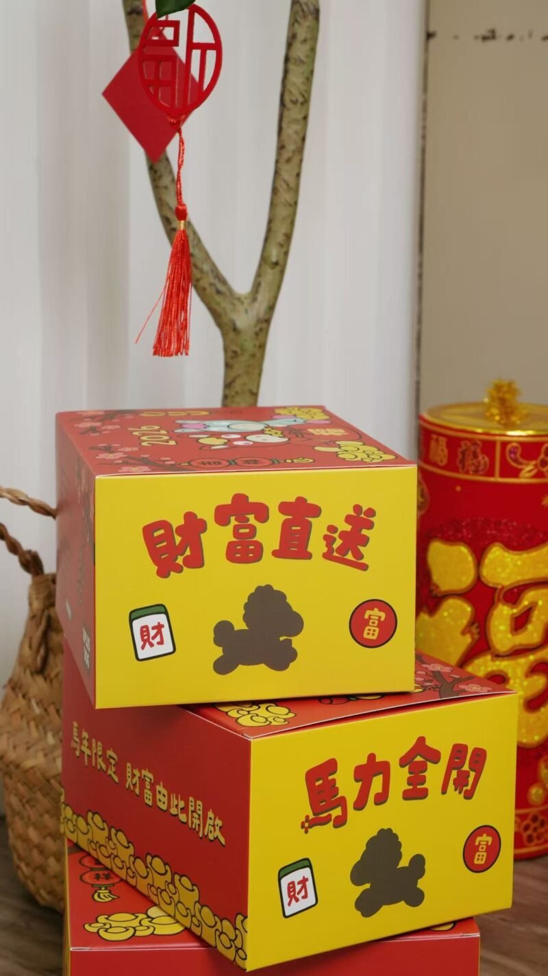 2026 馬年限定|「馬上脫窗」寵物胸背掛飾