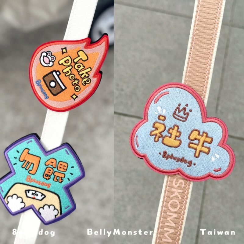 【台灣原創設計】全刺繡社交牌仔