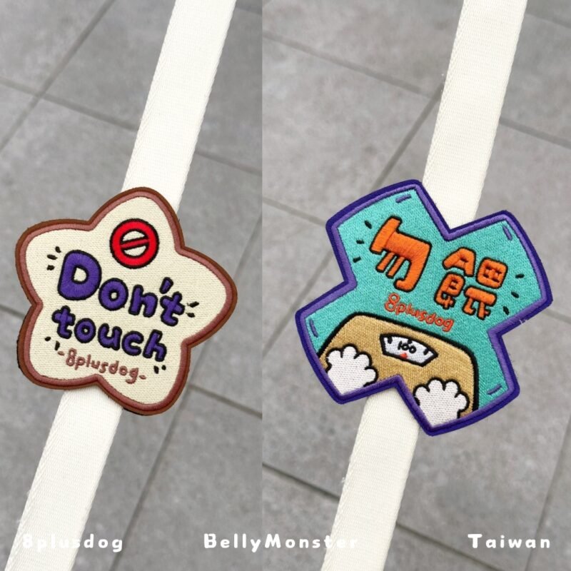 【台灣原創設計】全刺繡社交牌仔