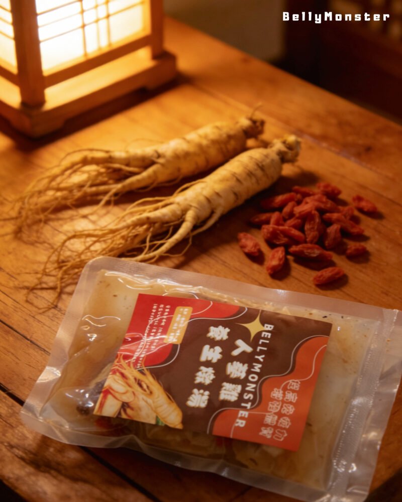 【新品優惠買10包送1包】人蔘雞養生燉湯